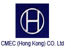 CMEC (Hong Kong) CO. Ltd