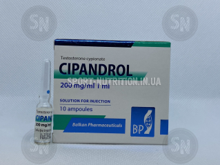 Balkan Cipandrol 200mg/ml(Тестостерон Ципионат) амп