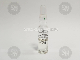 Zhengzhou Test PH 100mg/1 ml (Тестостерон Фенилпропионат) срок 09,2021