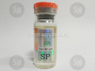 SP EQuipoise (Болденон) флакон 10ml 200mg/ml