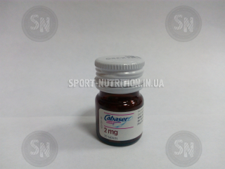 Pfizer Cabaser (Каберголин) Cabergoline 2mg