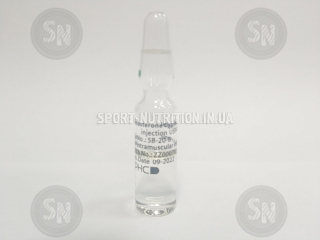 Zhengzhou Testosterone Cypionate 200мг (Тестостерон Ципионат) амп