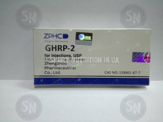Zhengzhou GHRP-2 (5 мг)