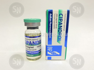 Balkan Cipandrol (Тестостерон Ципионат) фл