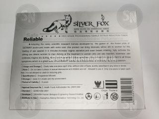 Silver Fox (женская виагра)