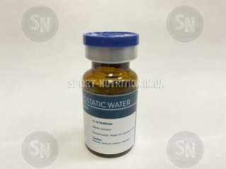 Magnus Бактерицидная вода 10 ml