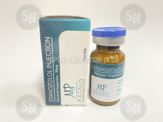 Magnus Stanozolol Suspension Injection 50mg/ml (Станозолол) флакон
