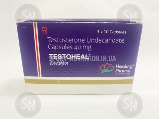 TESTOHEAL Тестостерон Ундеканоат 40mg (Андриол) 30 капс