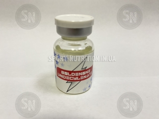 GSS Labs Boldenone Undecylenate 10ml 250mg (Болденон Ундесиленат)