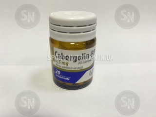 Balkan Cabergoline (Каберголин) Cabergoline tablets 0.5mg