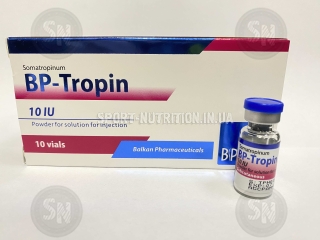 Balkan BP-Tropin 10 IU (Сомаропин 10 ед.) фл