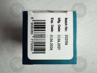 Magnus Parabolan (Параболан) 10мл