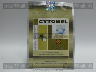 Hubei Cytomel (Цитомель) 50 таб