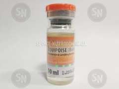 SP EQuipoise (Болденон) 10ml у флаконі 200mg/ml