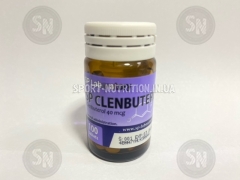 SP Clenbuterol 40 mcg (Кленбутерол) 100 таб