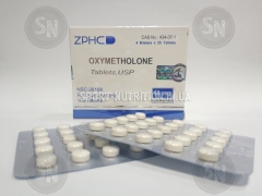 Zhengzhou Oxymetholone 50mg (Оксиметолон) 25 таб