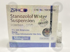 Zhengzhou Stanozolol Suspension 50mg (Винстрол) 2ml амп