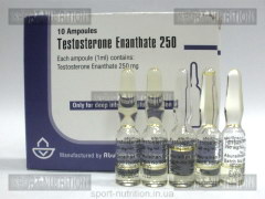 Aburaihan Testosterone Enanthate 250 (Тестостерон Енантат) амп