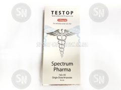 Spectrum Testesterone Propionate 100mg (Тестостерон Пропионат) 1ml