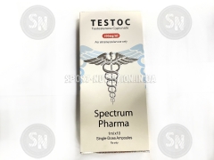 Spectrum Testosterone Cypionate 200мг (Тестостерон Ципионат) амп 1 ml