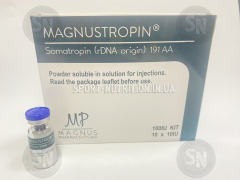MAGNUSTROPIN 10 IU (Соматропин 10 ед.)