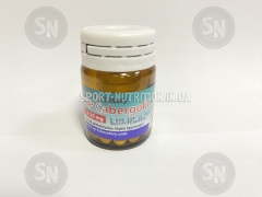SP Labs Cabergoline (Каберголин) Cabergoline tablets 0.25mg