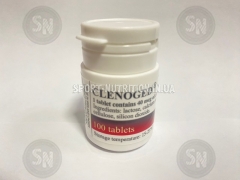 Golden Dragon Clenoged 40mcg (Кленбутерол) 100 таб